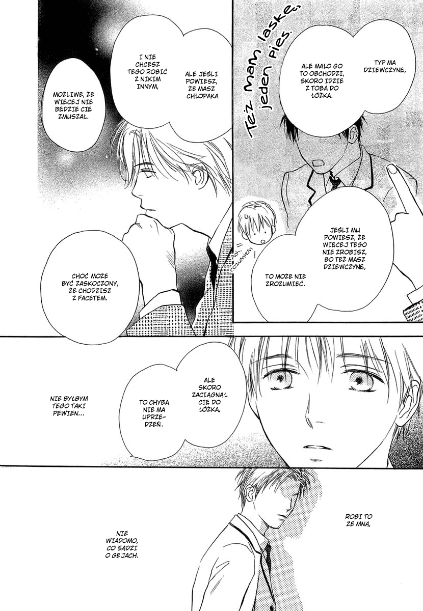 Yabai Kimochi Vol. 1 Ch. 3 第37页