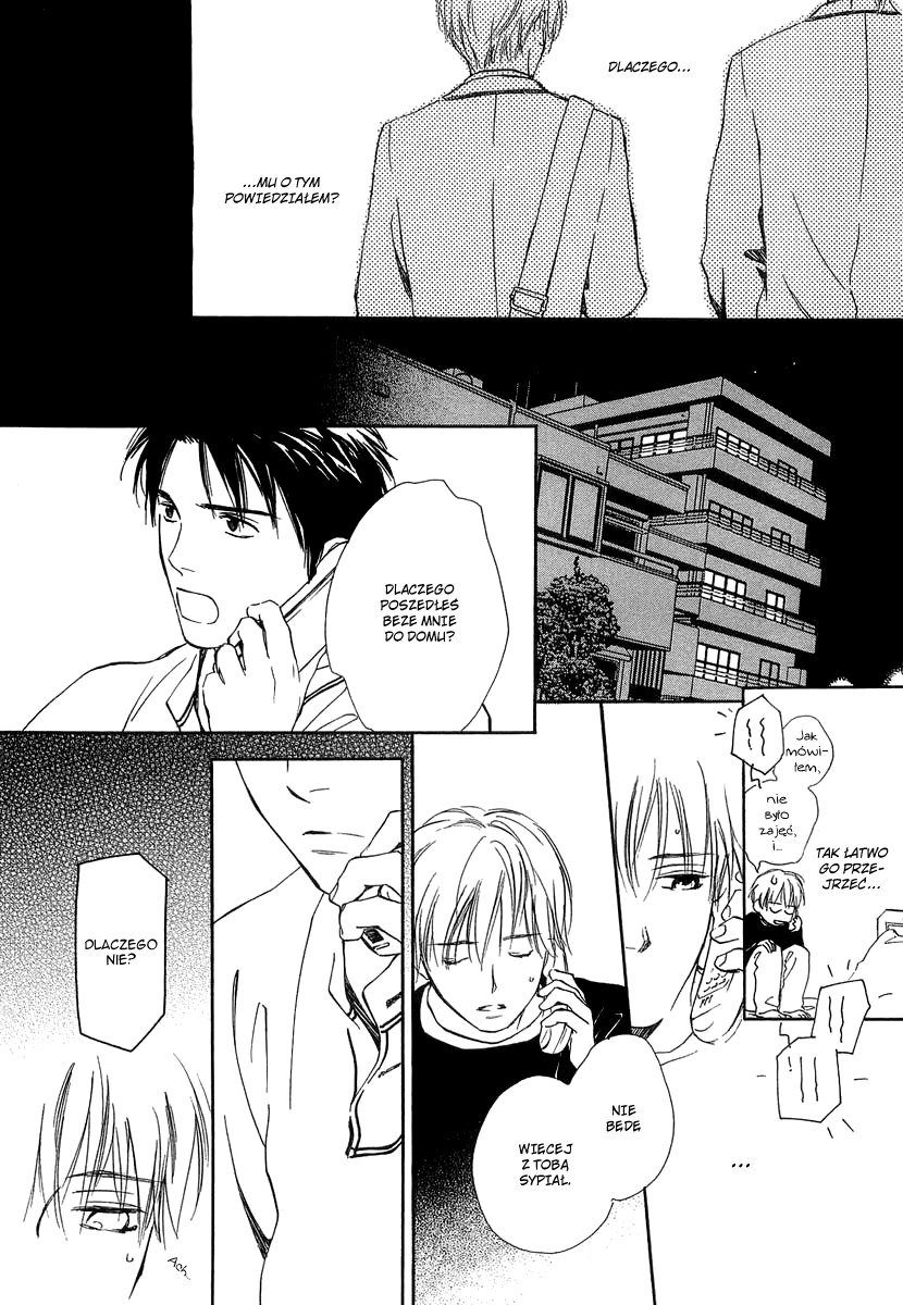 Yabai Kimochi Vol. 1 Ch. 3 第39页