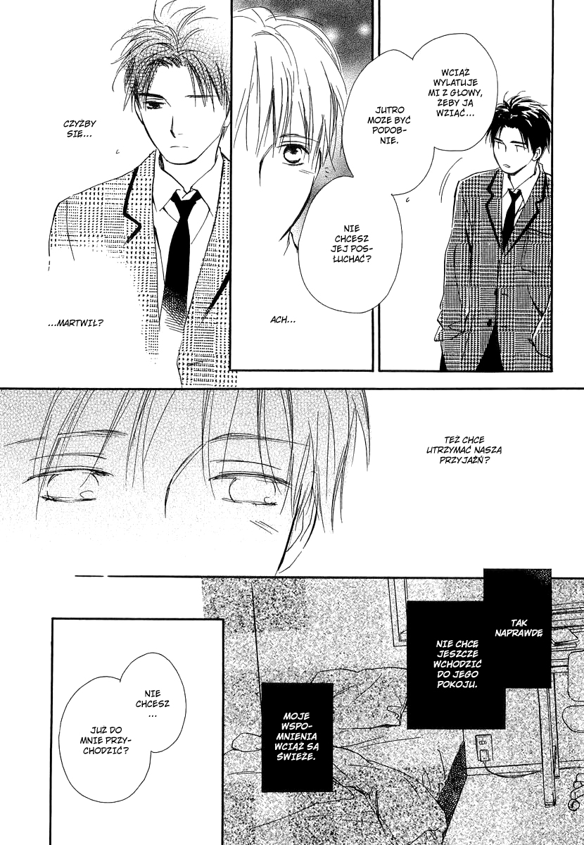 Yabai Kimochi Vol. 1 Ch. 3 第5页