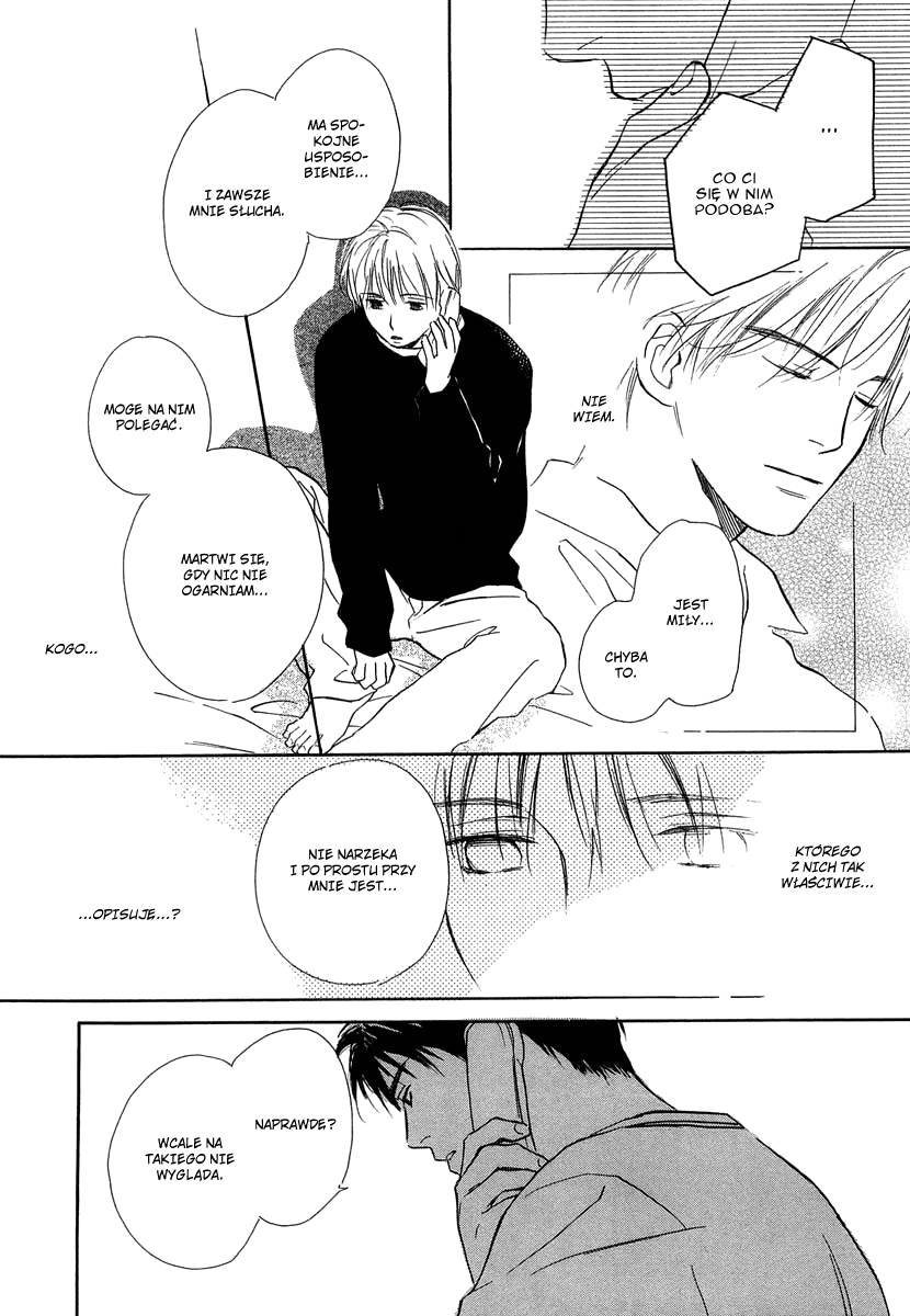 Yabai Kimochi Vol. 1 Ch. 3 第43页