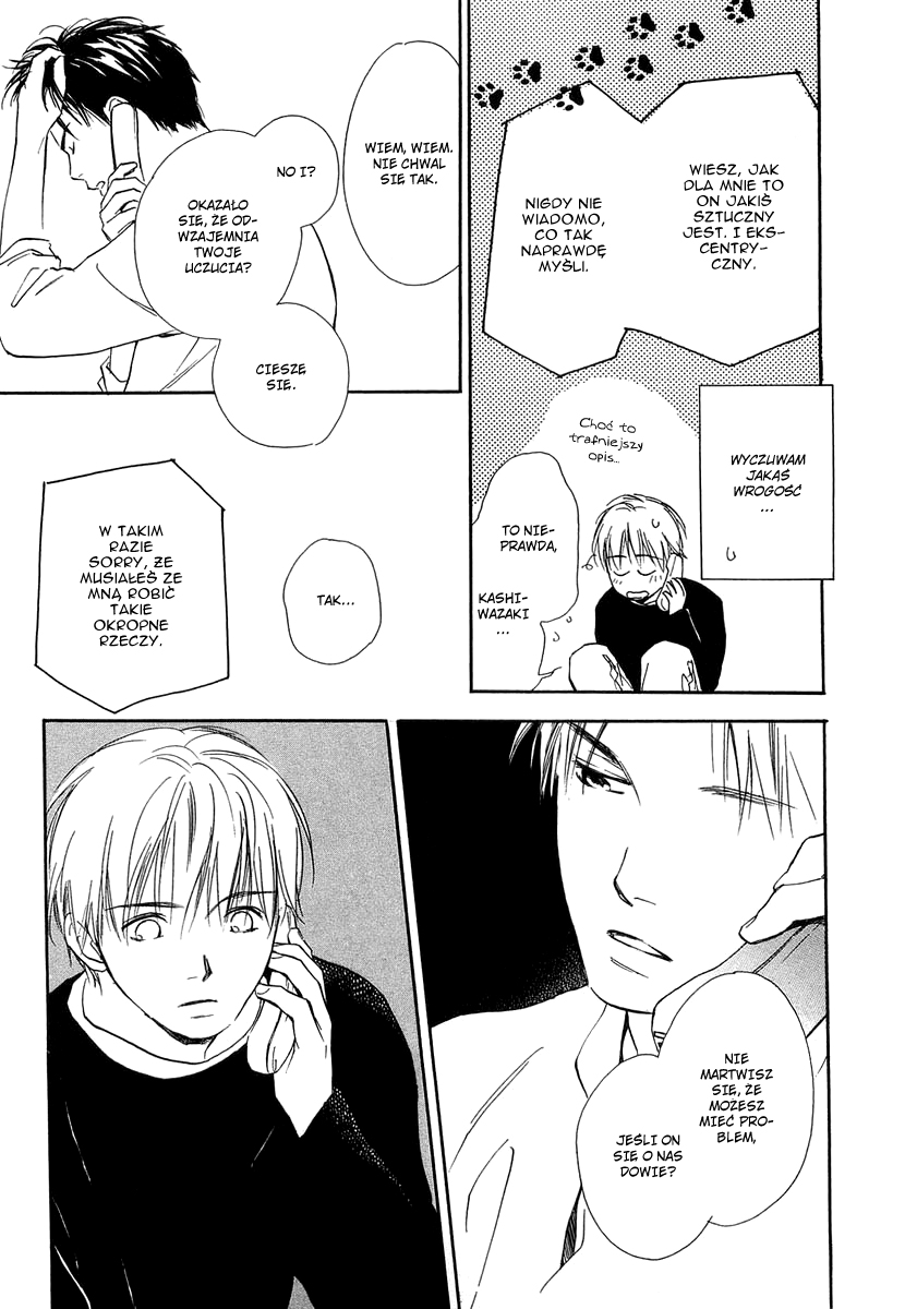 Yabai Kimochi Vol. 1 Ch. 3 第44页