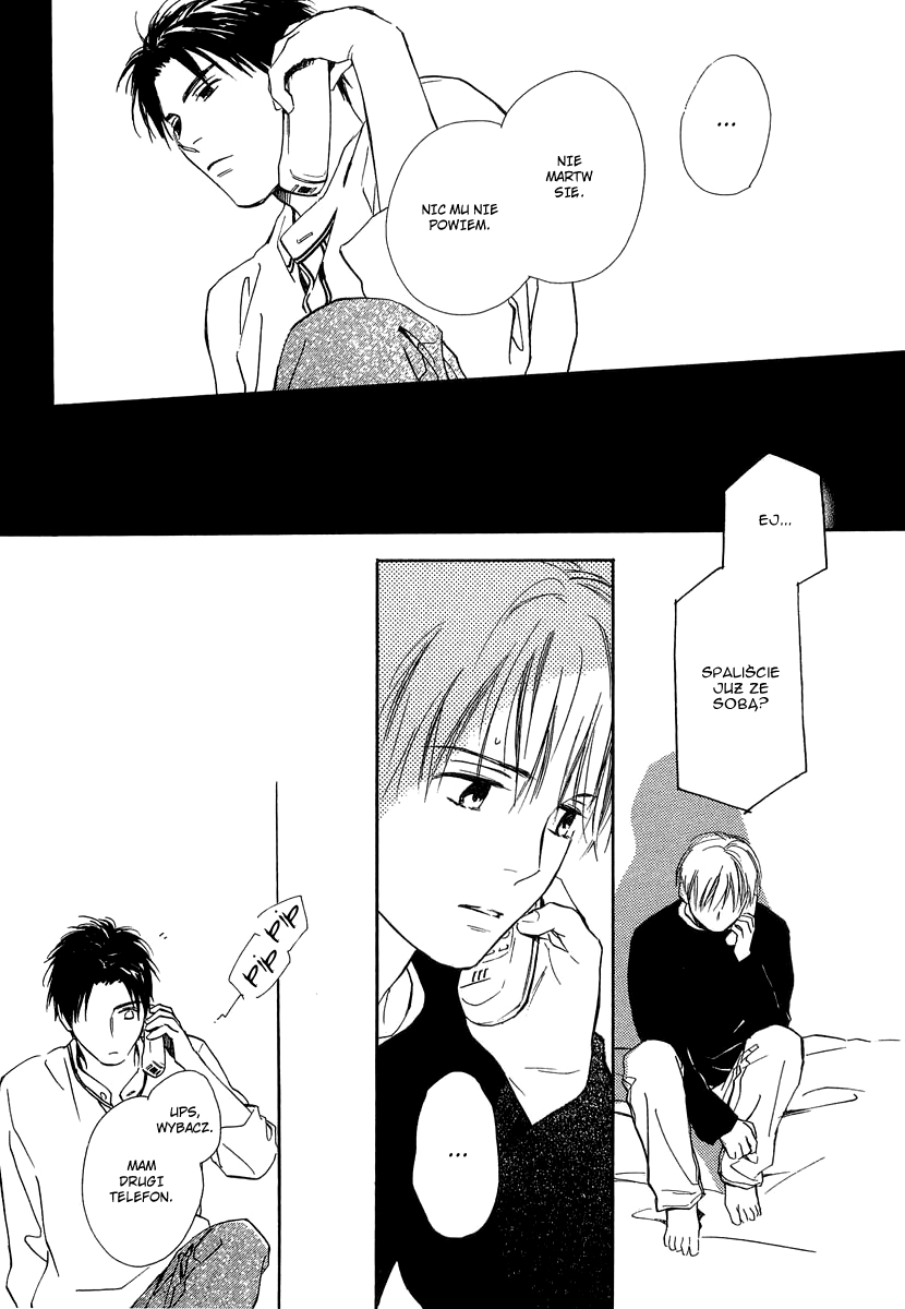 Yabai Kimochi Vol. 1 Ch. 3 第45页
