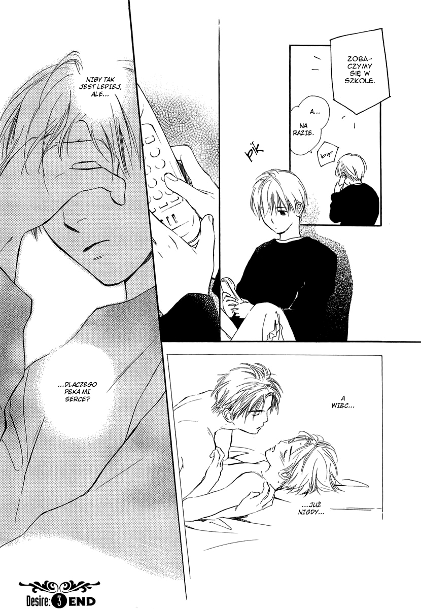 Yabai Kimochi Vol. 1 Ch. 3 第46页