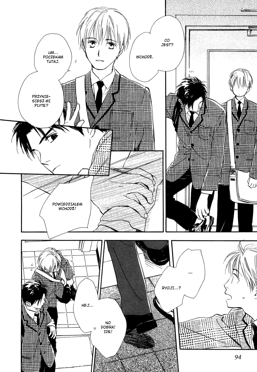Yabai Kimochi Vol. 1 Ch. 3 第7页