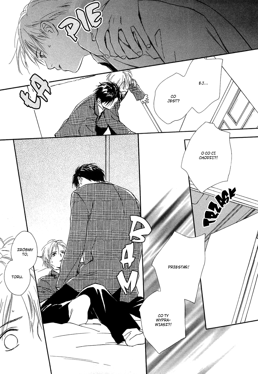 Yabai Kimochi Vol. 1 Ch. 3 第8页