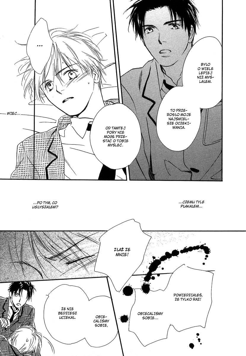 Yabai Kimochi Vol. 1 Ch. 3 第10页