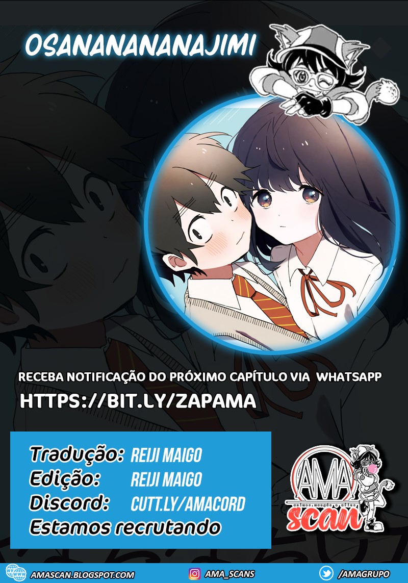 Osananananajimi Amigos de Infância 第1页