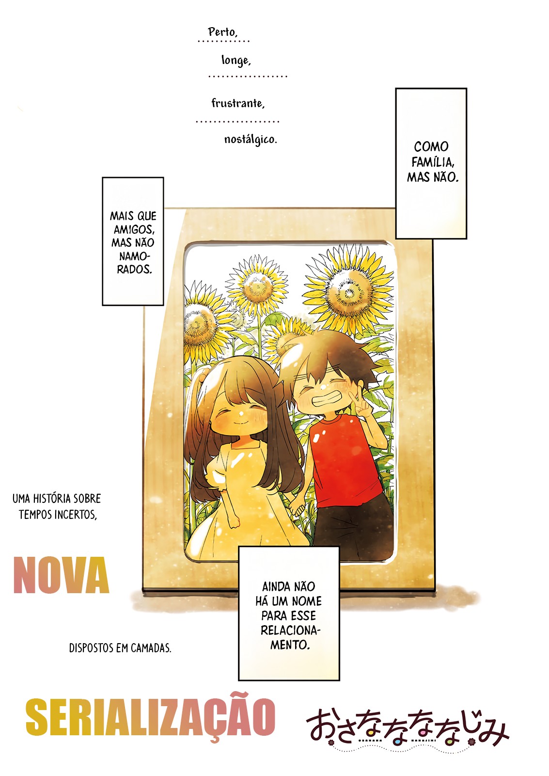 Osananananajimi Amigos de Infância 第2页