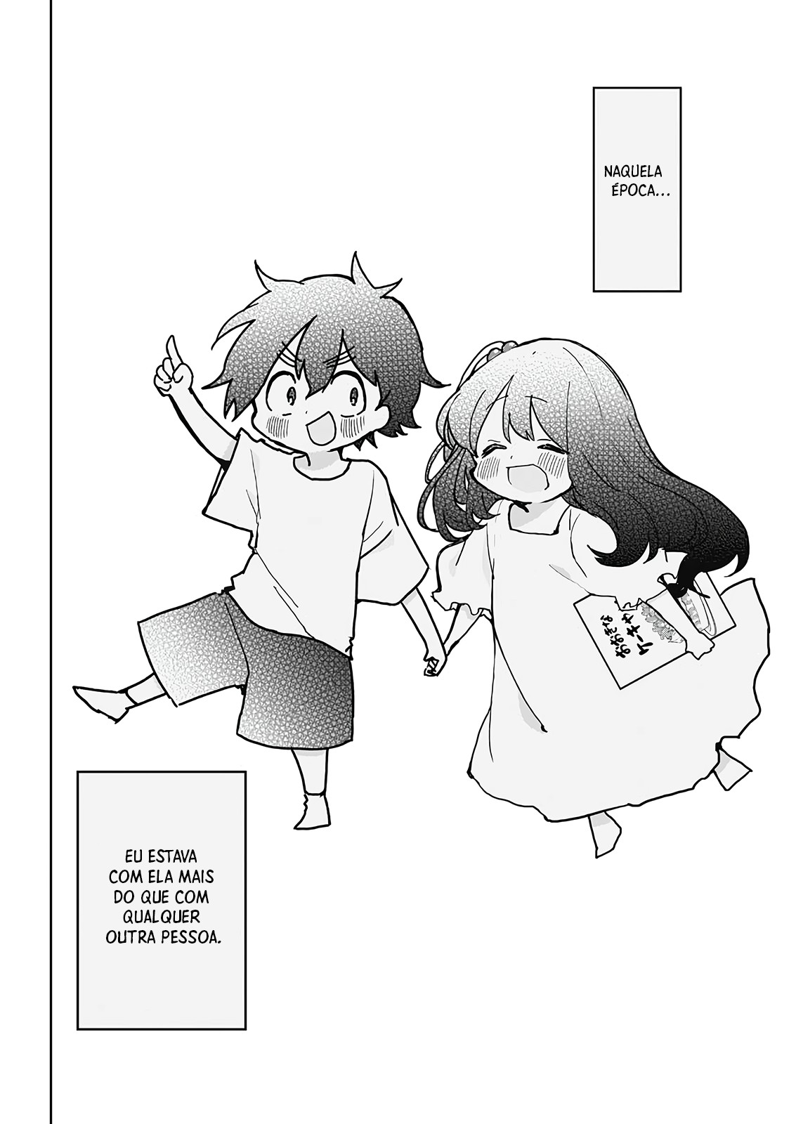 Osananananajimi Amigos de Infância 第17页