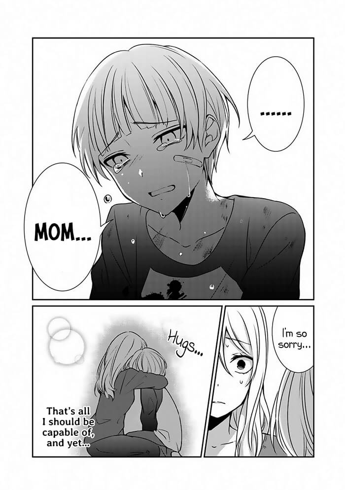 Akuryoubarai no Sono Ato ni Oneshot 第23页