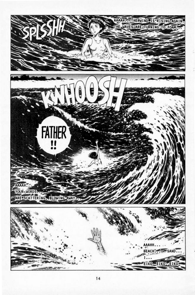 Version Vol. 1 Ch. 6 第14页