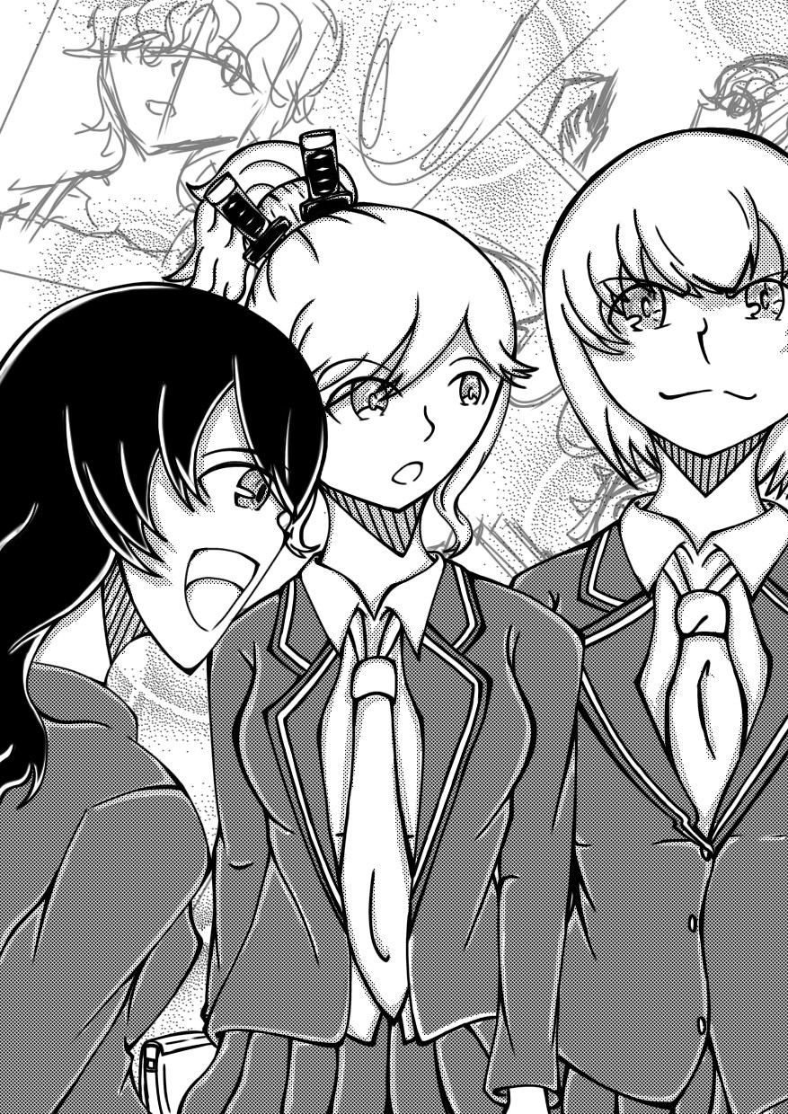 Hiatus Feelings 第3页