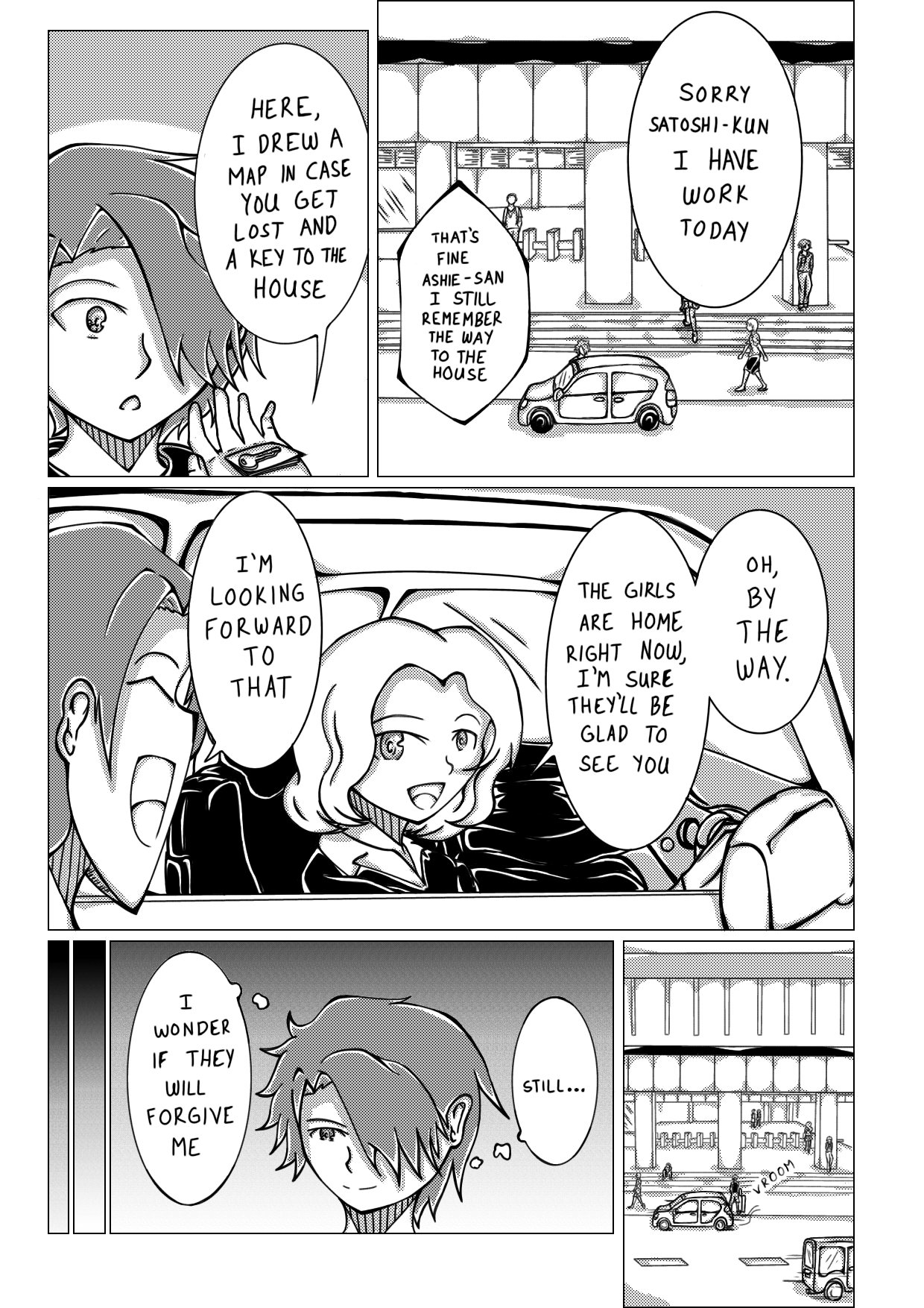 Hiatus Feelings 第4页