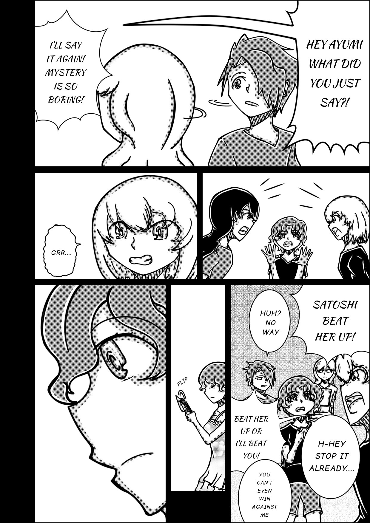 Hiatus Feelings "A Story Begins" 第44页