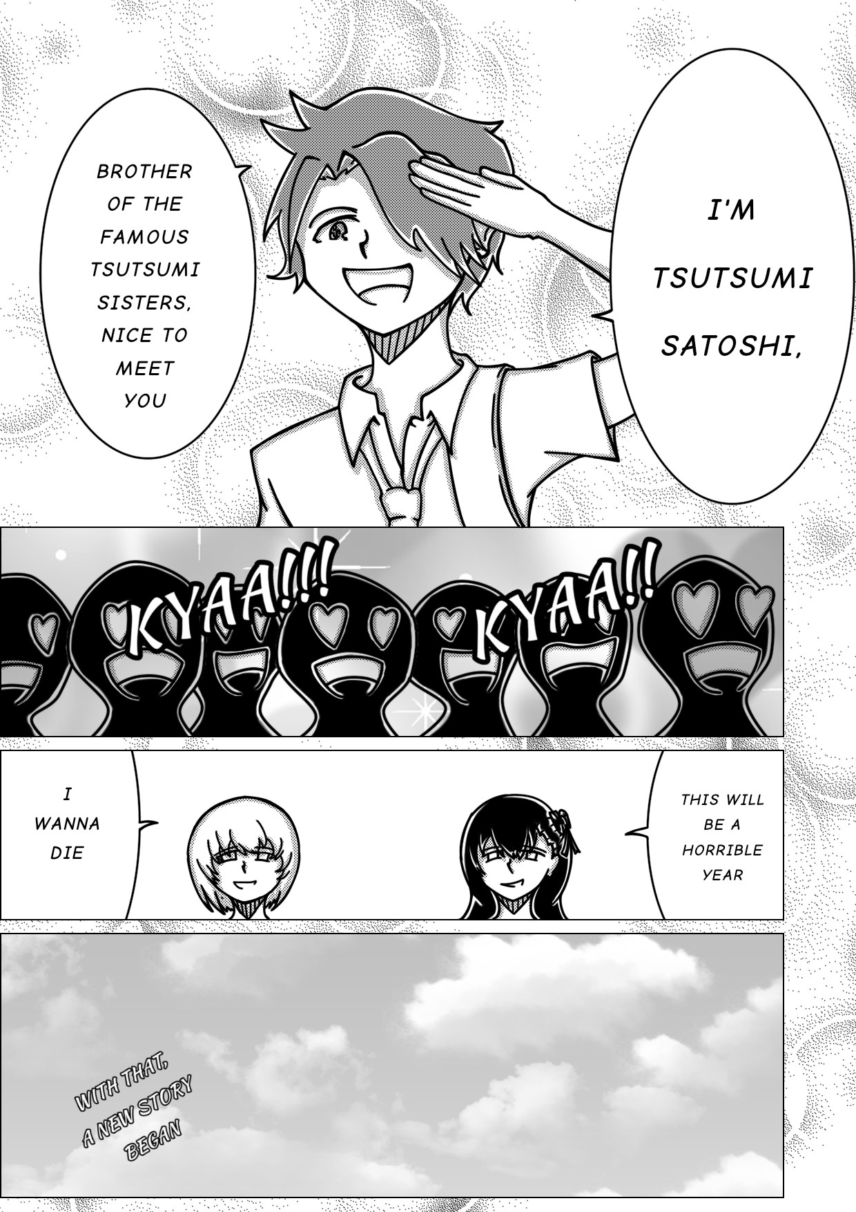 Hiatus Feelings "A Story Begins" 第53页