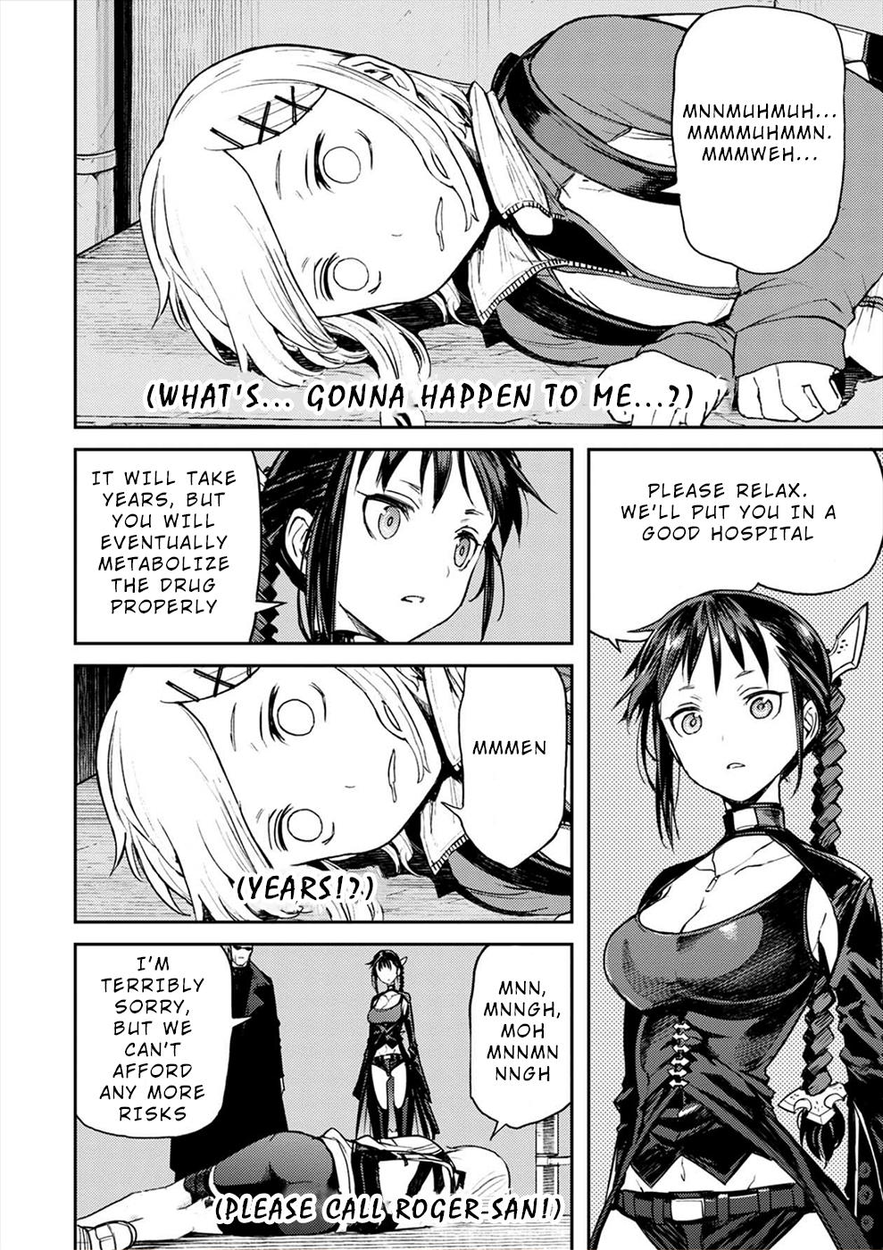 Cosmic Censorship Makino Maki Runs! 第2页