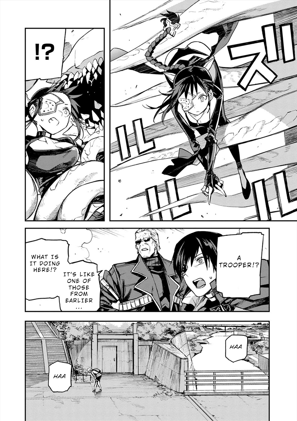 Cosmic Censorship Makino Maki Runs! 第20页