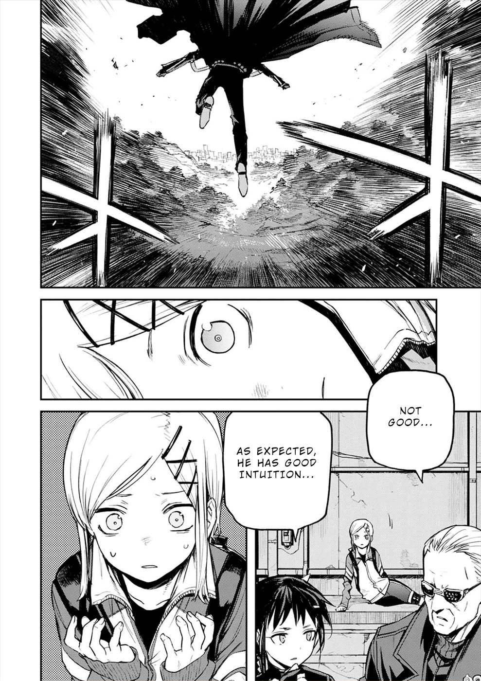 Cosmic Censorship Makino Maki Runs! 第8页