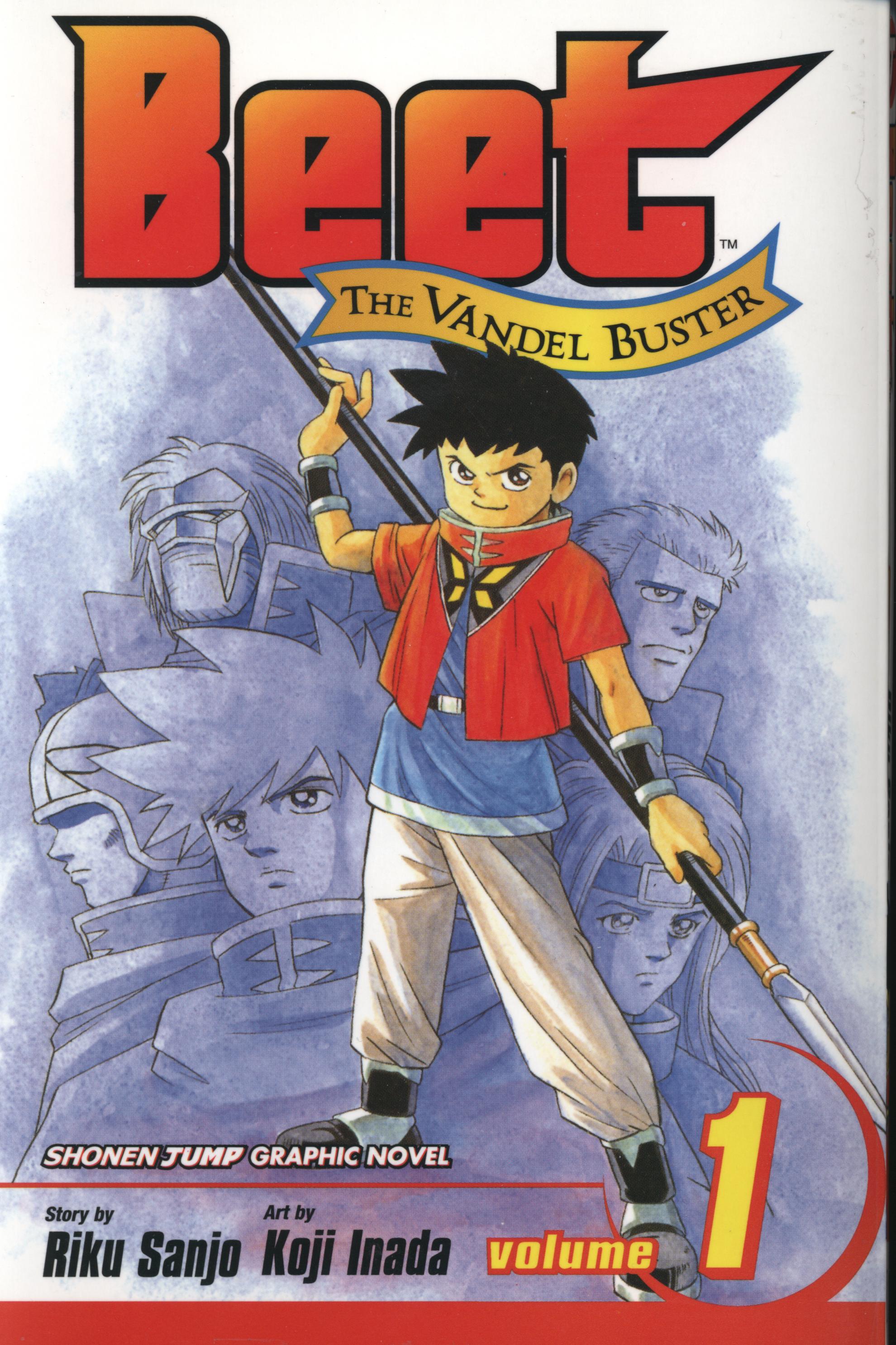 Beet the Vandel Buster 第1页