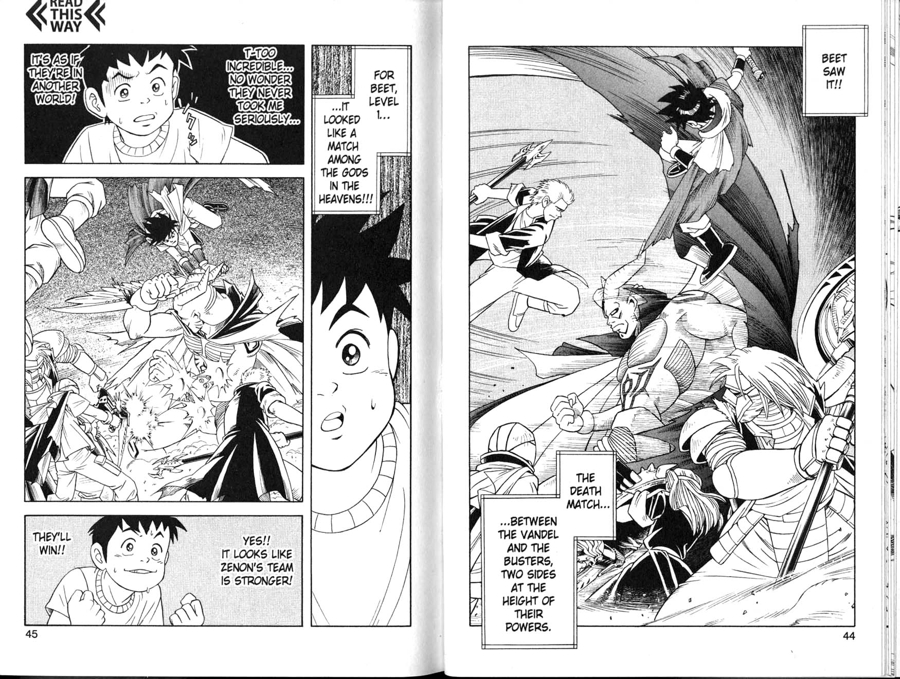 Beet the Vandel Buster The Boy Rises! 第23页
