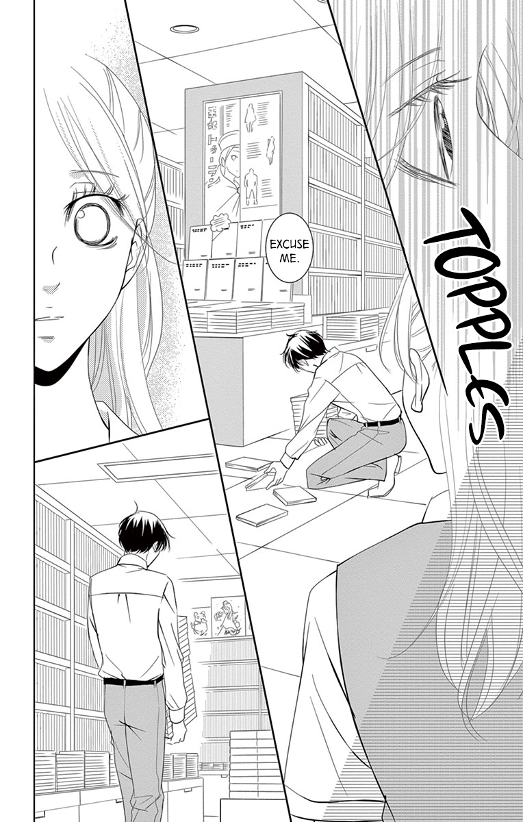 Unrequited Love Bookstore Serizawa's Feelings 第15页
