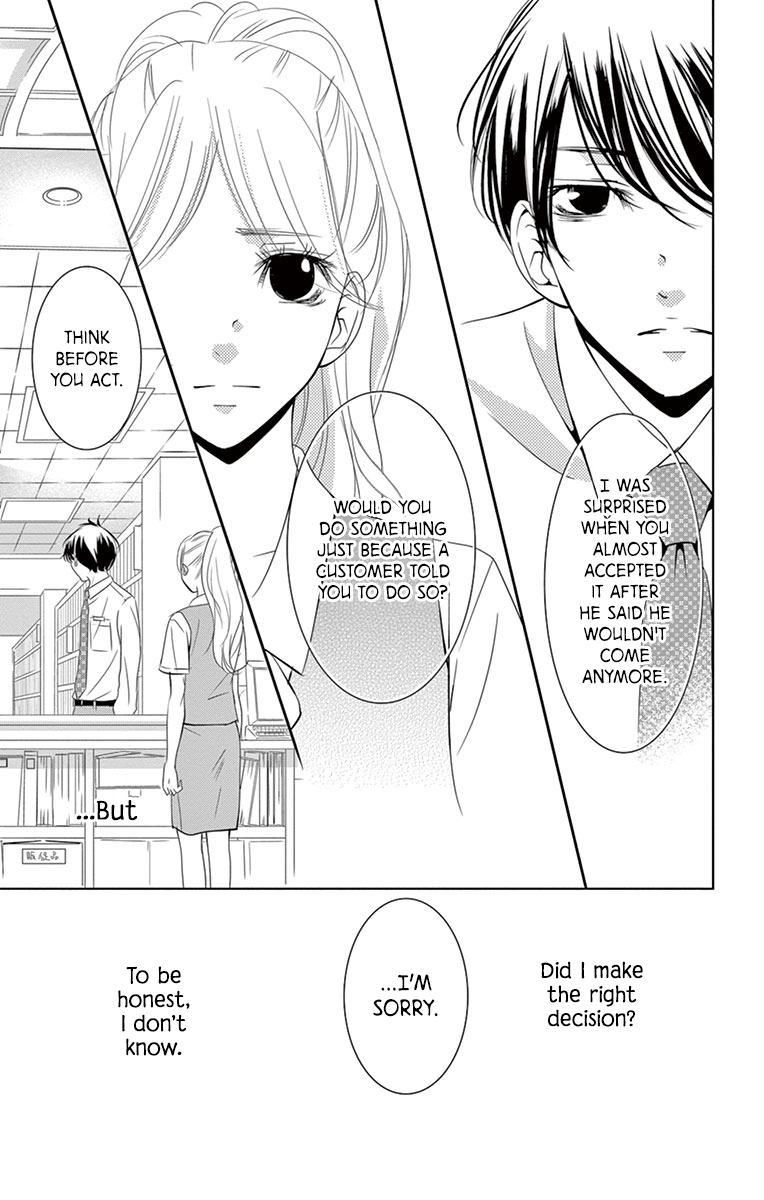 Unrequited Love Bookstore Serizawa's Feelings 第18页