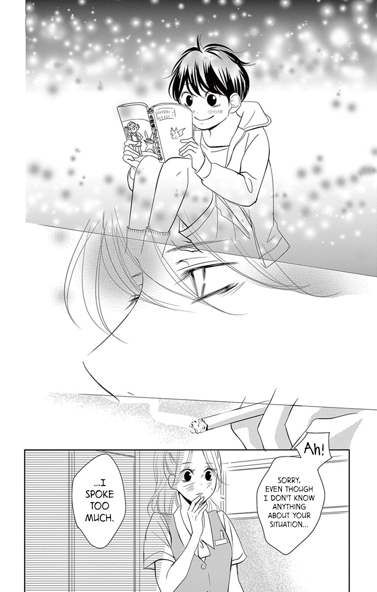 Unrequited Love Bookstore Serizawa's Feelings 第29页