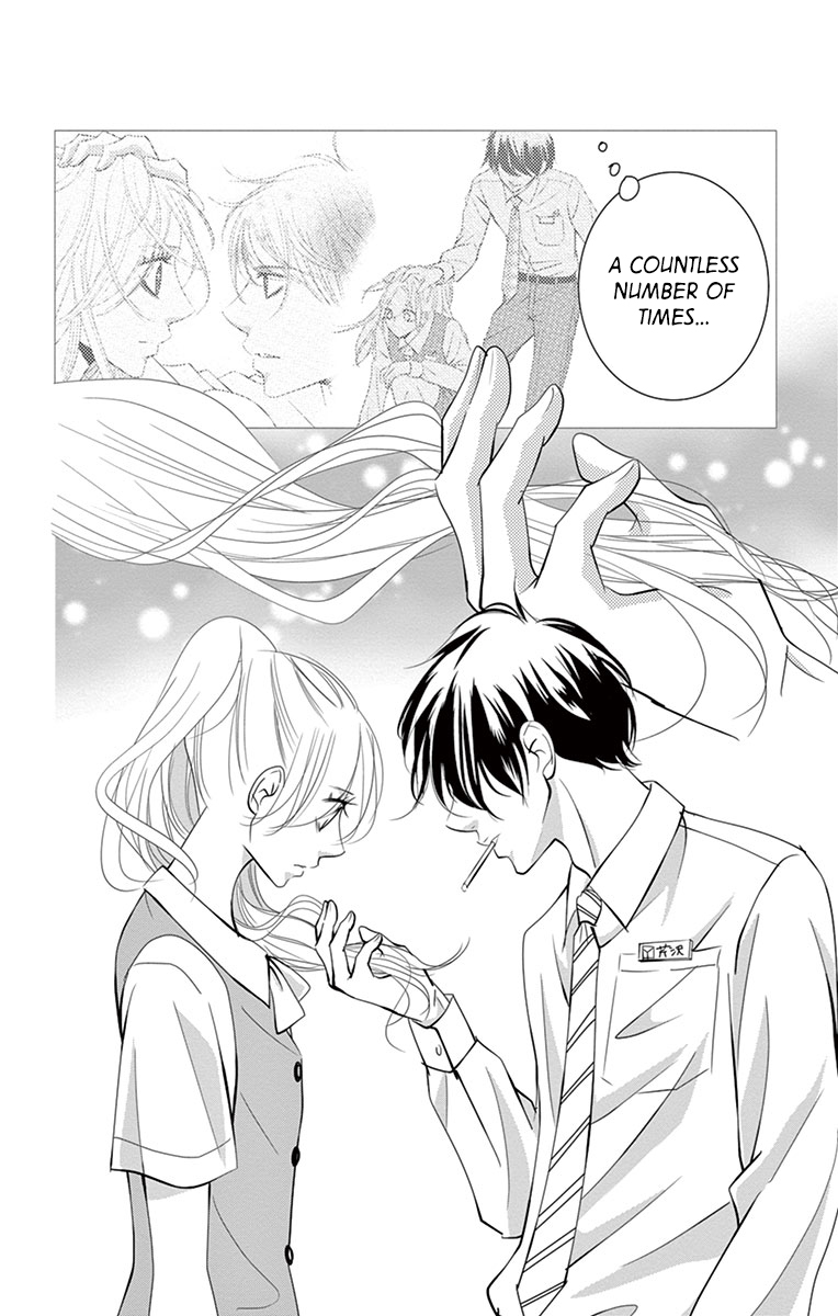 Unrequited Love Bookstore Serizawa's Feelings 第31页