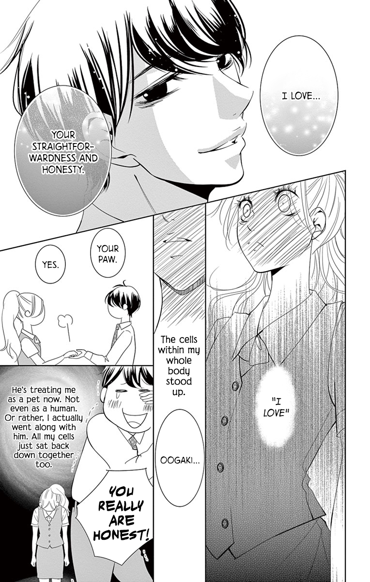 Unrequited Love Bookstore Serizawa's Feelings 第8页