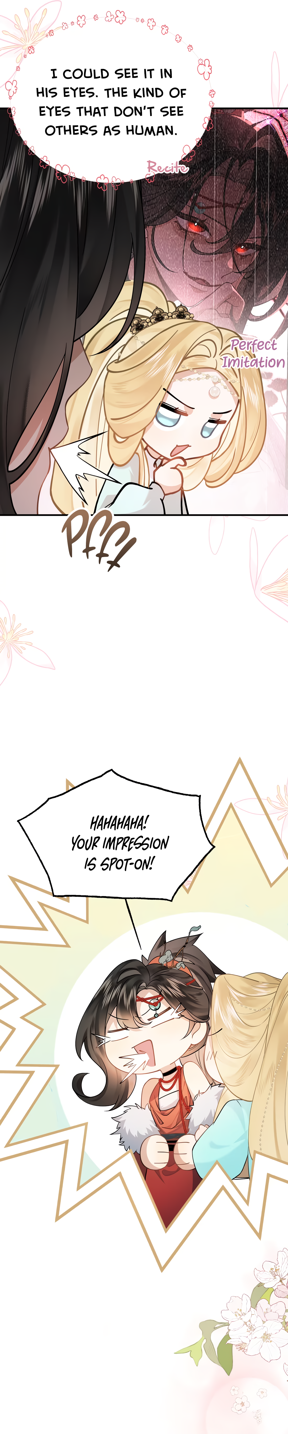 Wǒ Xīn Fěi Shí I Do Like You 第15页