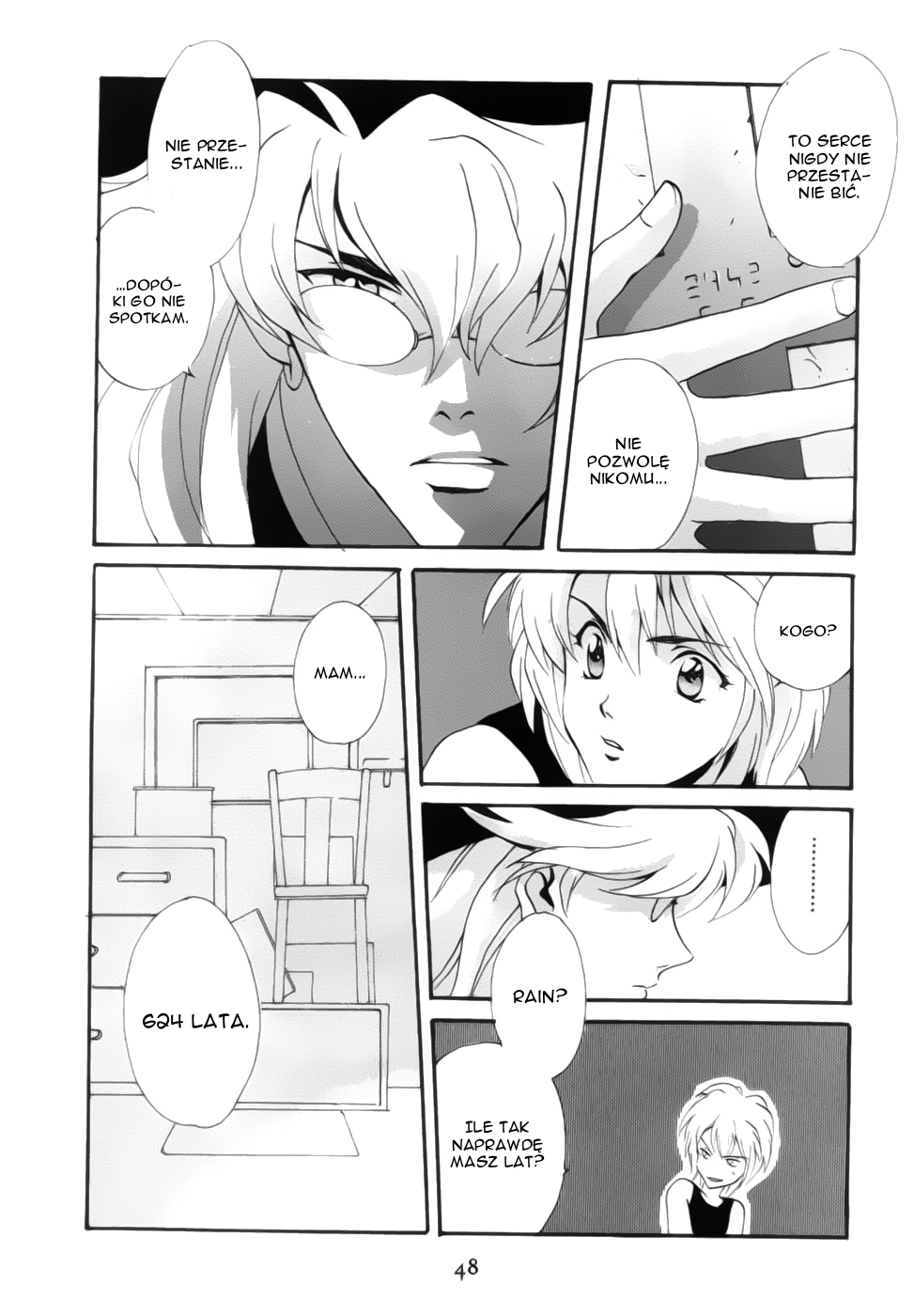 Meteor Methuselah Vol. 1 Ch. 2 第12页