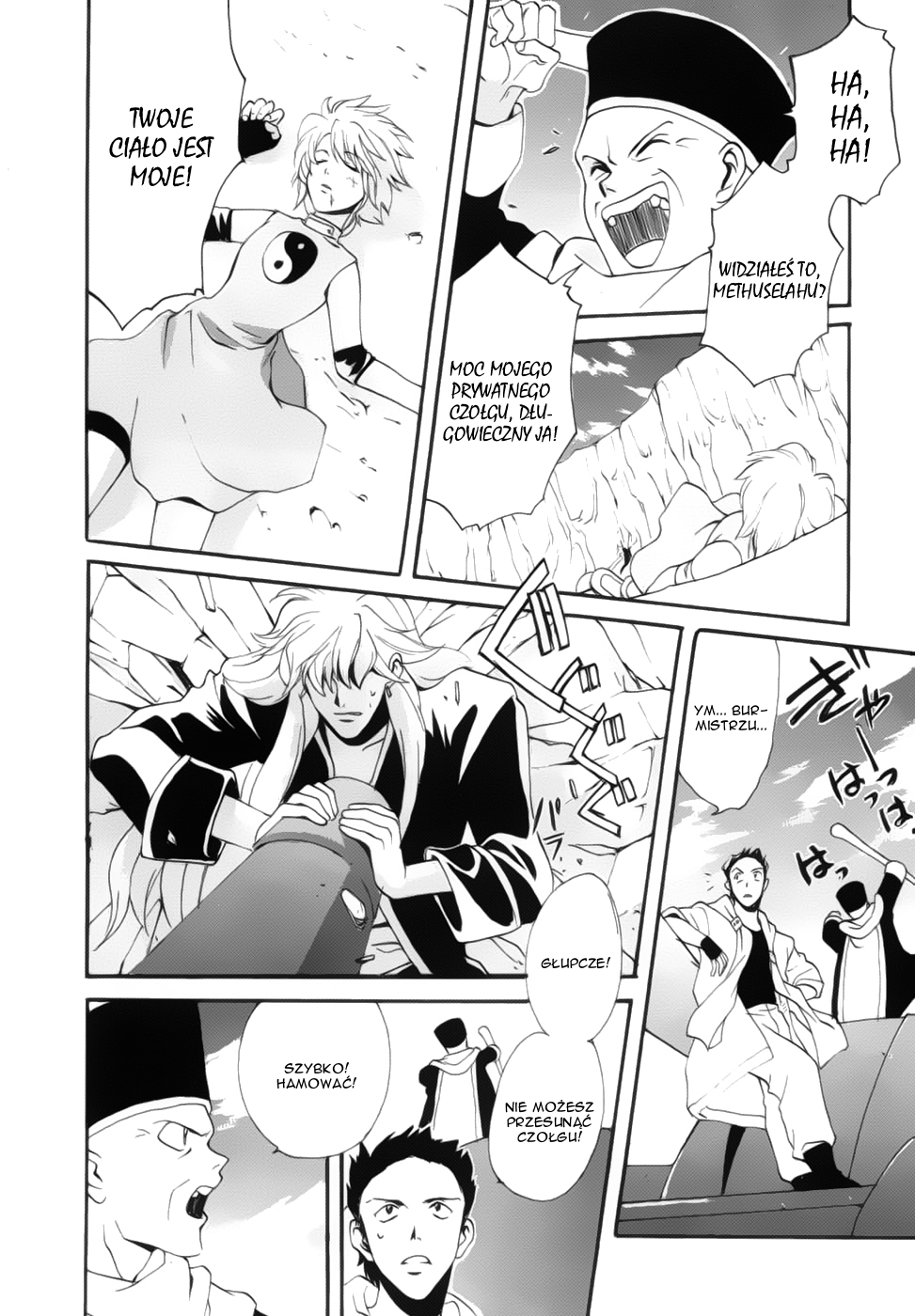 Meteor Methuselah Vol. 1 Ch. 2 第38页