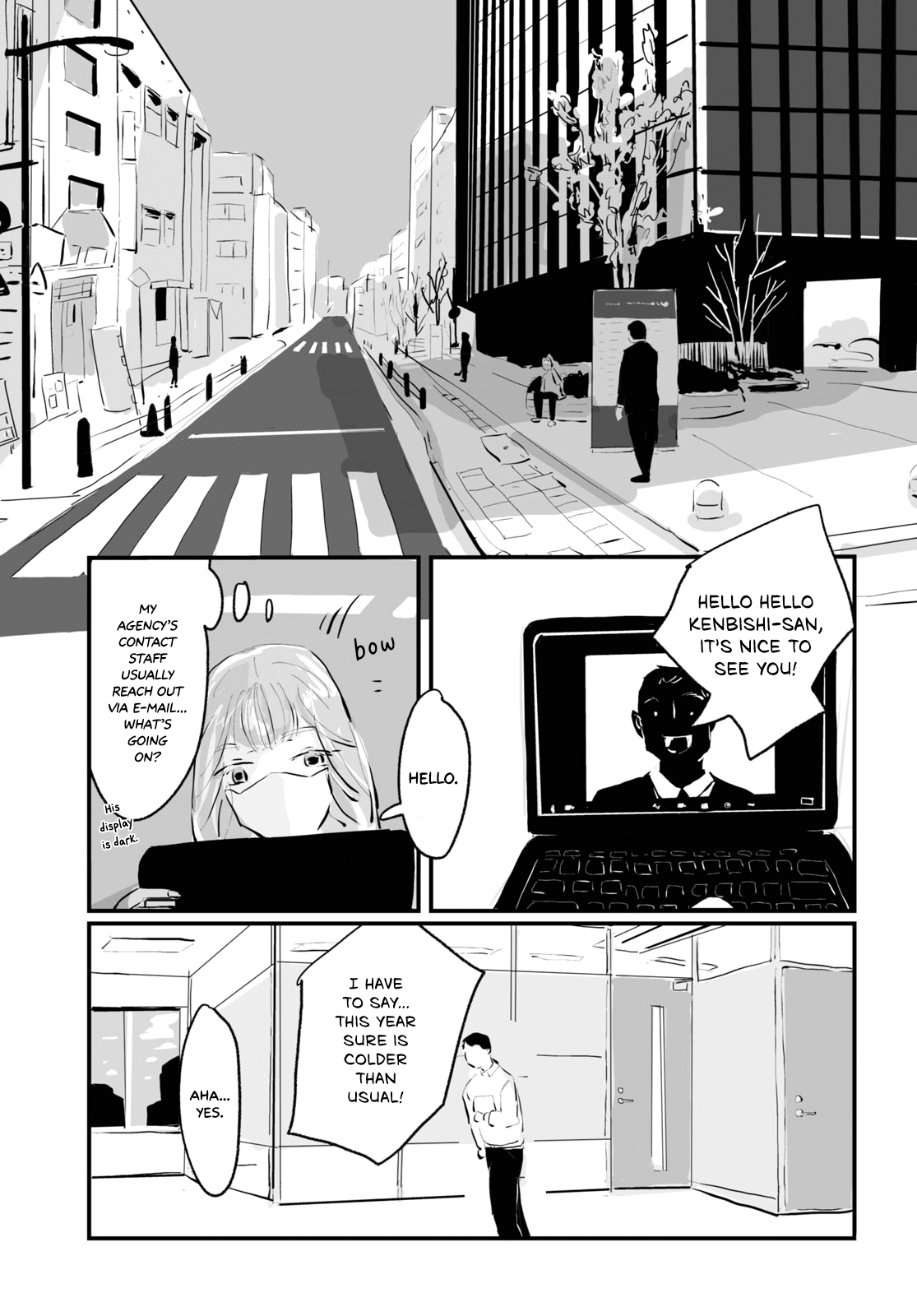 Ame ga Shinai Koto Kenbishi Miyako’s Situation 第15页