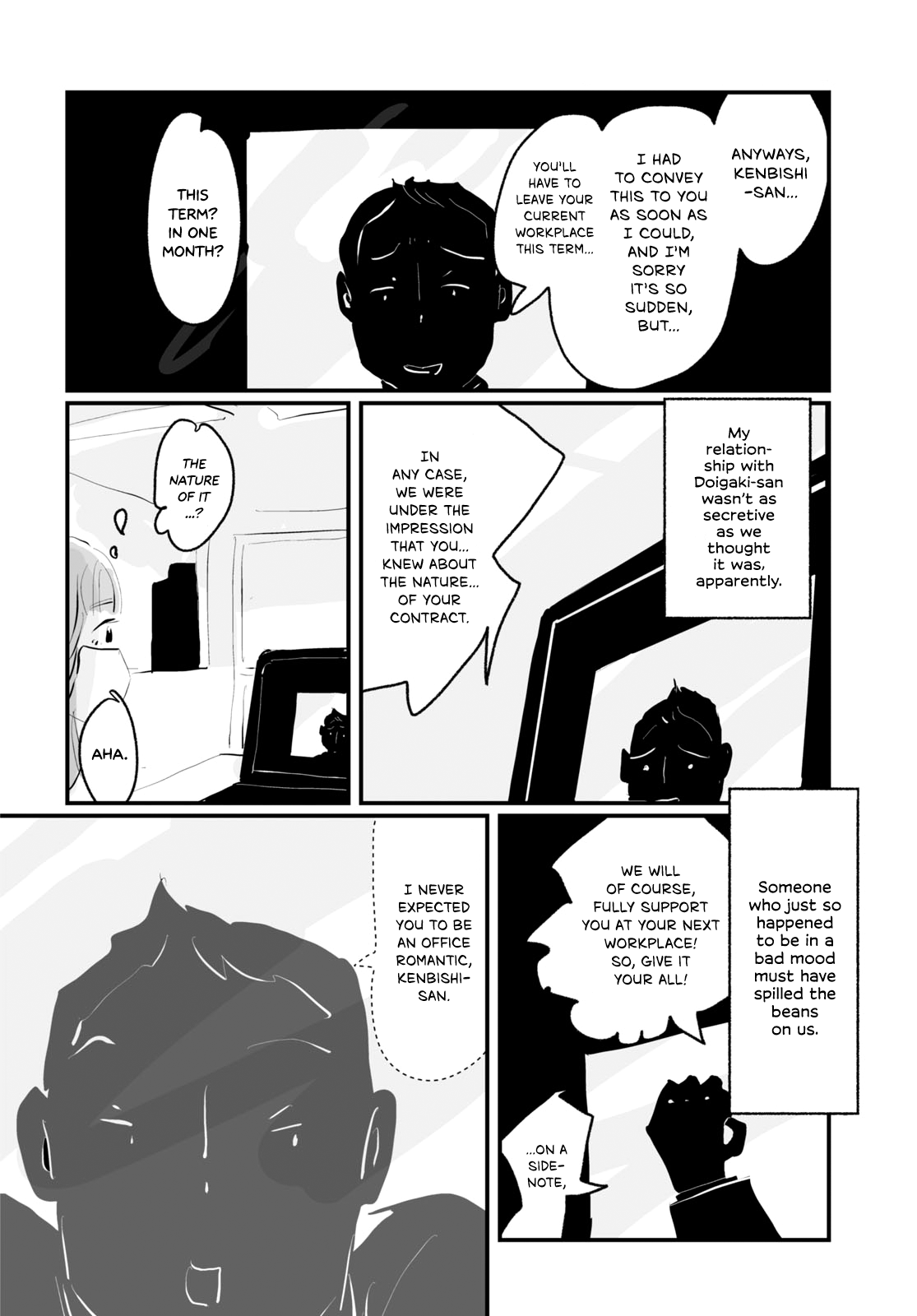 Ame ga Shinai Koto Kenbishi Miyako’s Situation 第16页