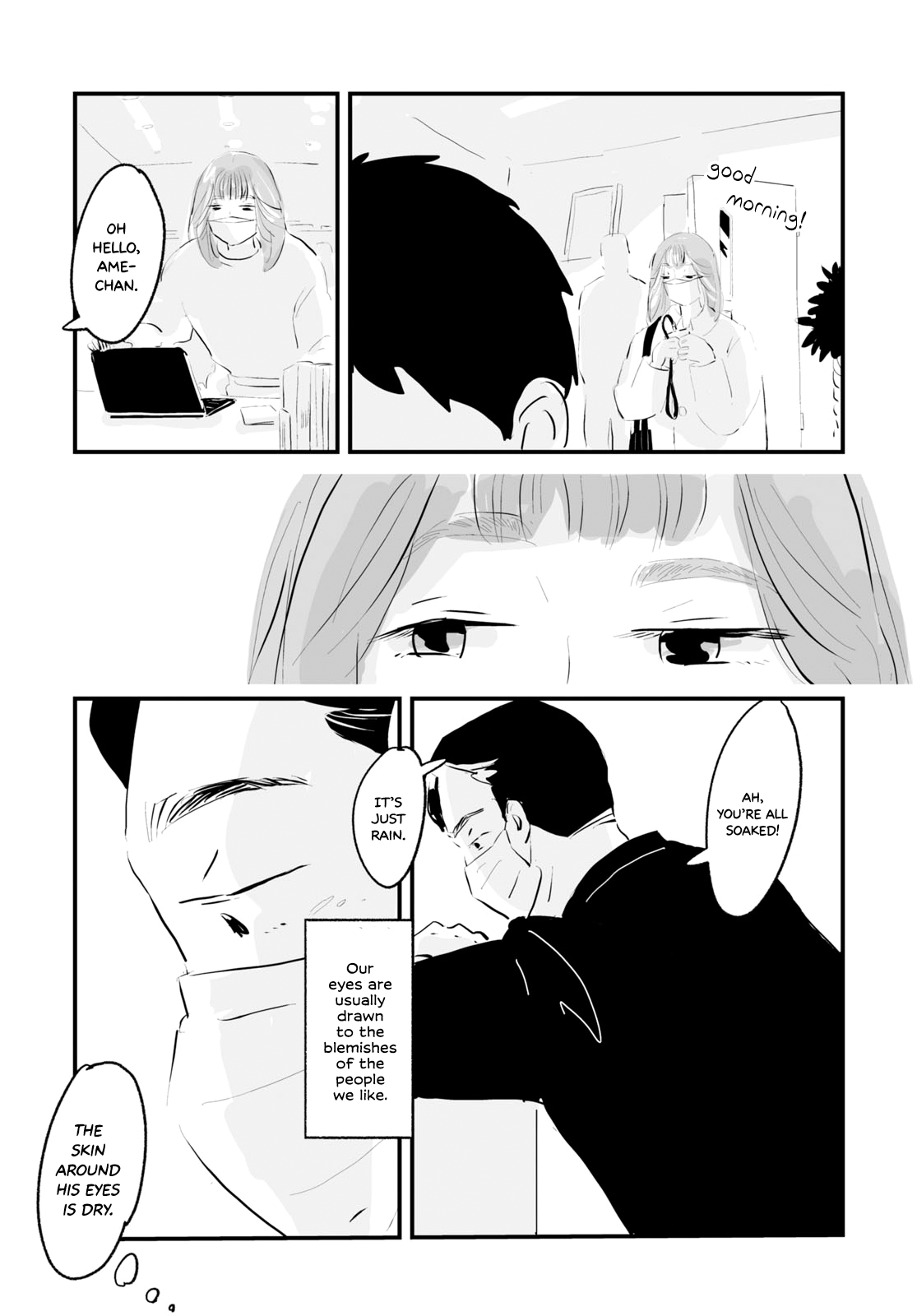 Ame ga Shinai Koto Kenbishi Miyako’s Situation 第6页