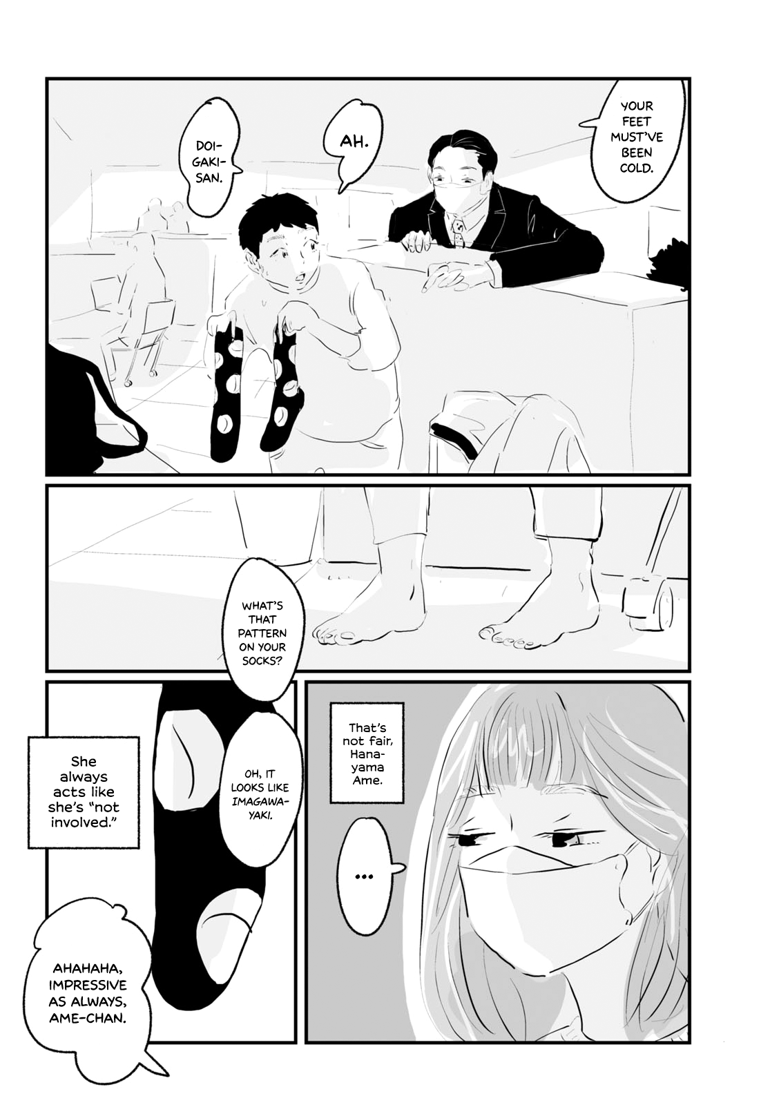 Ame ga Shinai Koto Kenbishi Miyako’s Situation 第8页