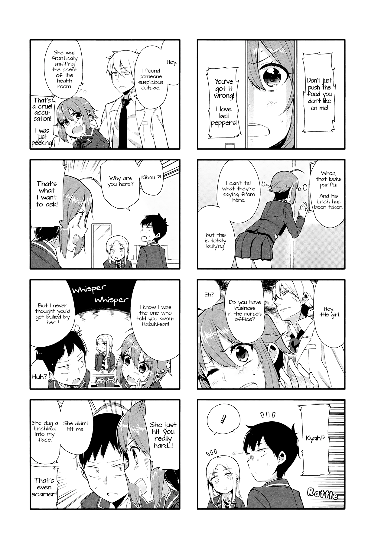 Hazuki Kanon wa Amakunai. Vol. 1 Ch. 3 第3页