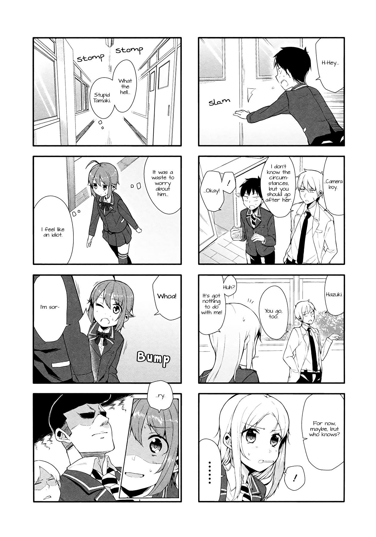 Hazuki Kanon wa Amakunai. Vol. 1 Ch. 3 第5页