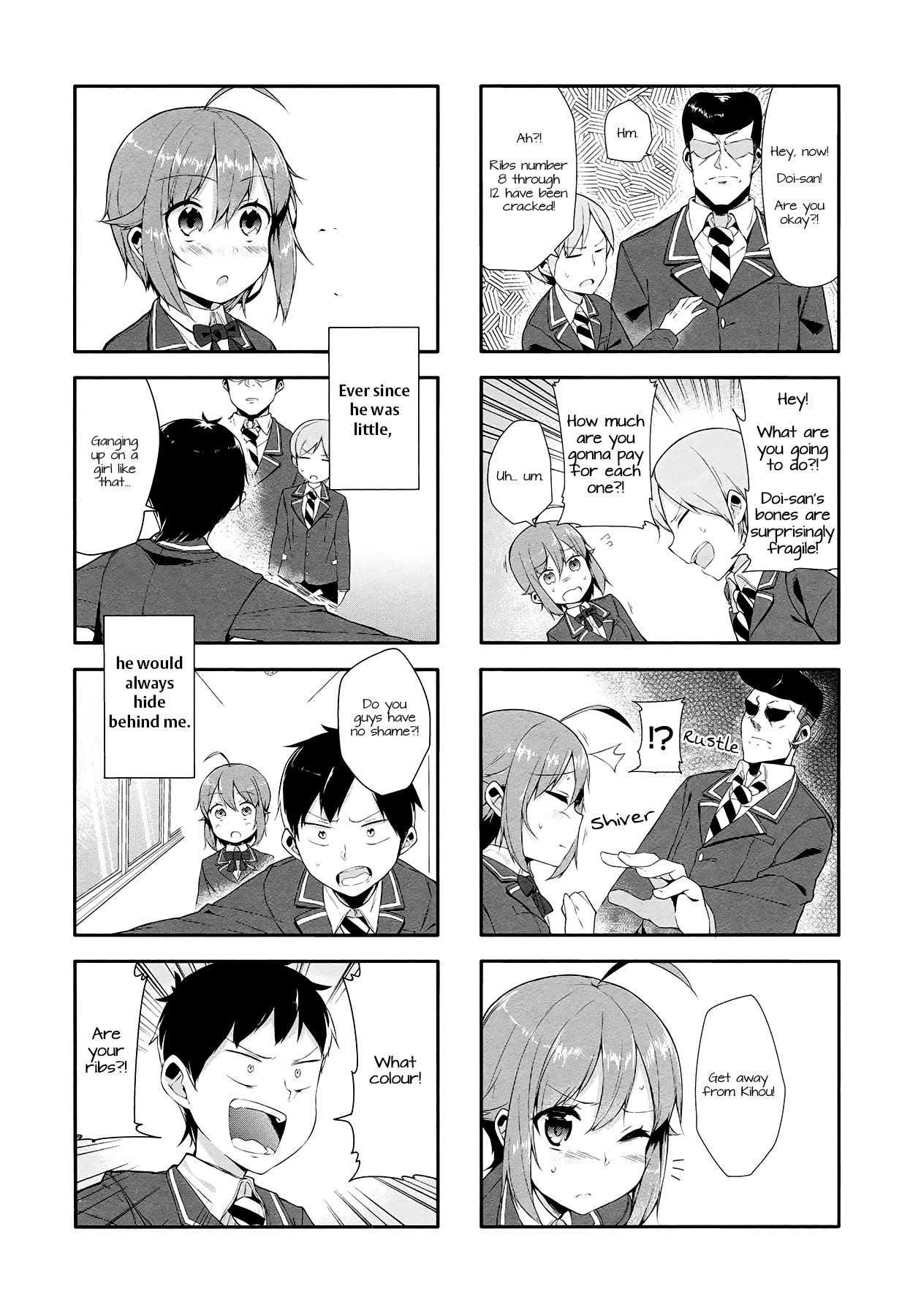 Hazuki Kanon wa Amakunai. Vol. 1 Ch. 3 第6页