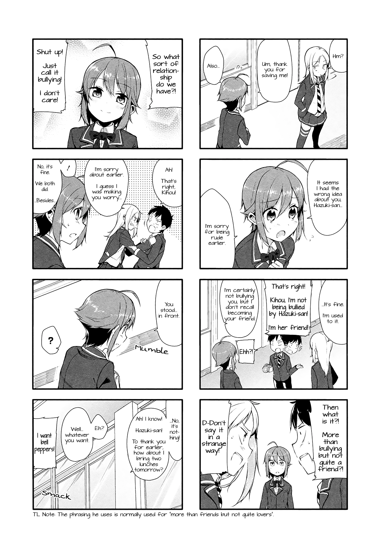 Hazuki Kanon wa Amakunai. Vol. 1 Ch. 3 第8页