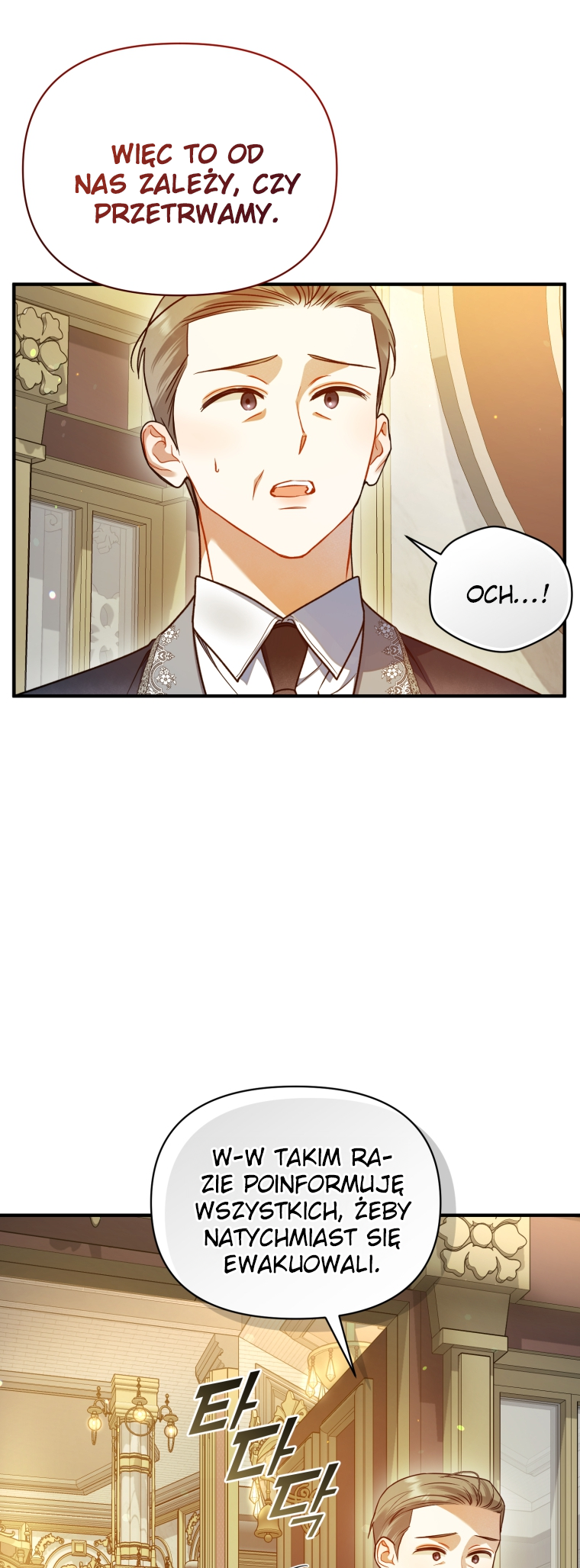 Reforming the Obsessive Male Lead Vol. 3 Ch. 103 第12页