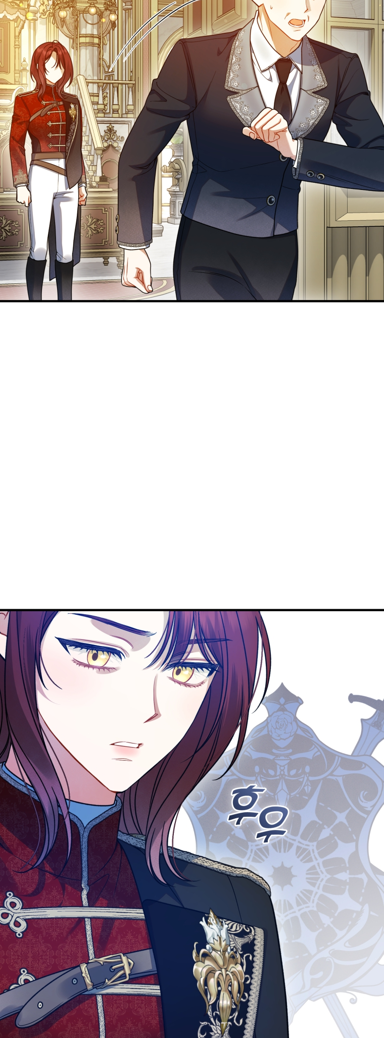 Reforming the Obsessive Male Lead Vol. 3 Ch. 103 第13页