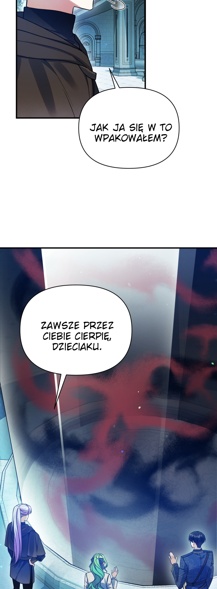 Reforming the Obsessive Male Lead Vol. 3 Ch. 103 第21页