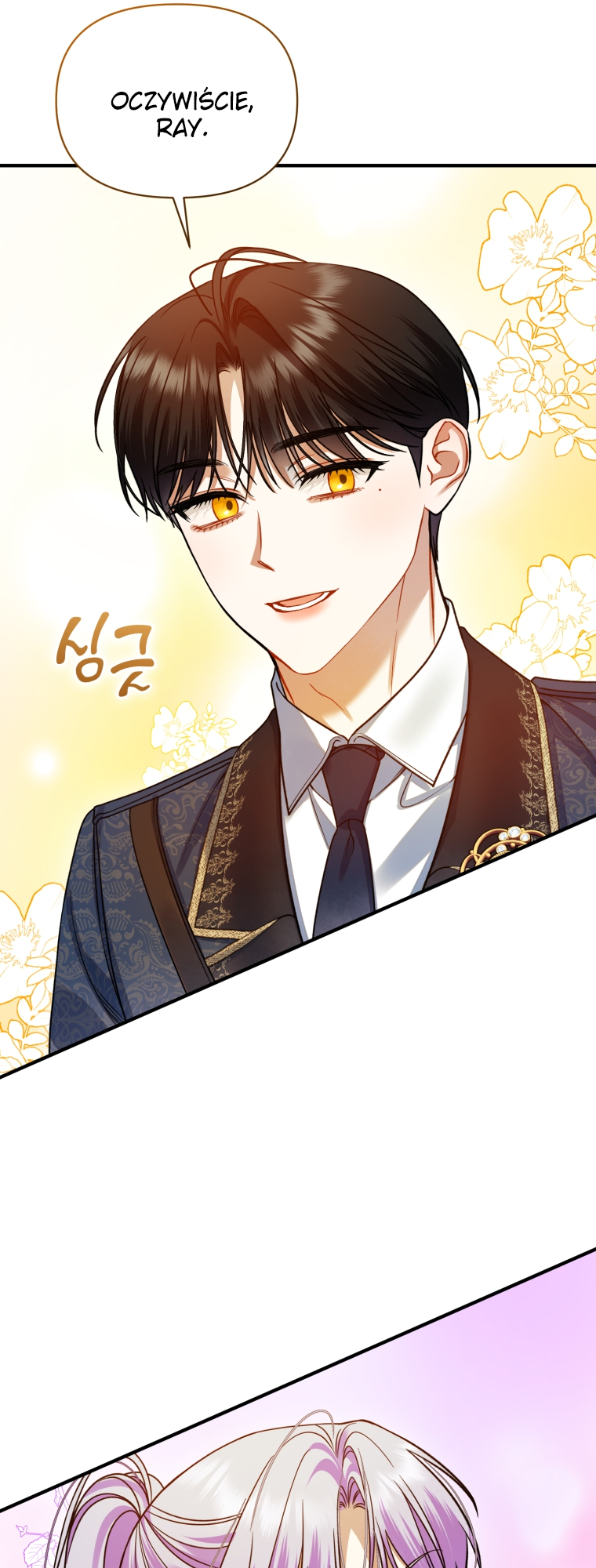Reforming the Obsessive Male Lead Vol. 3 Ch. 103 第25页