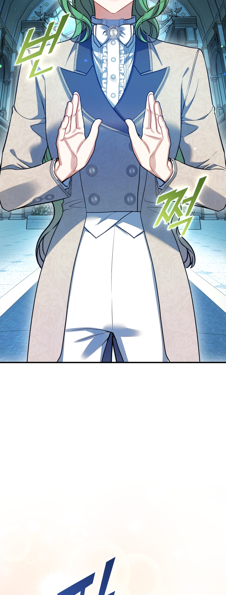 Reforming the Obsessive Male Lead Vol. 3 Ch. 103 第28页