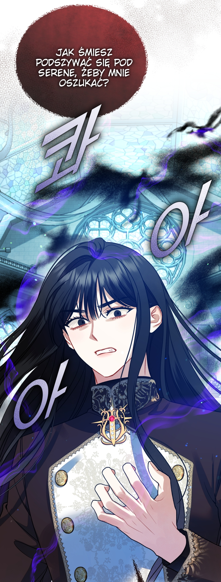 Reforming the Obsessive Male Lead Vol. 3 Ch. 103 第34页