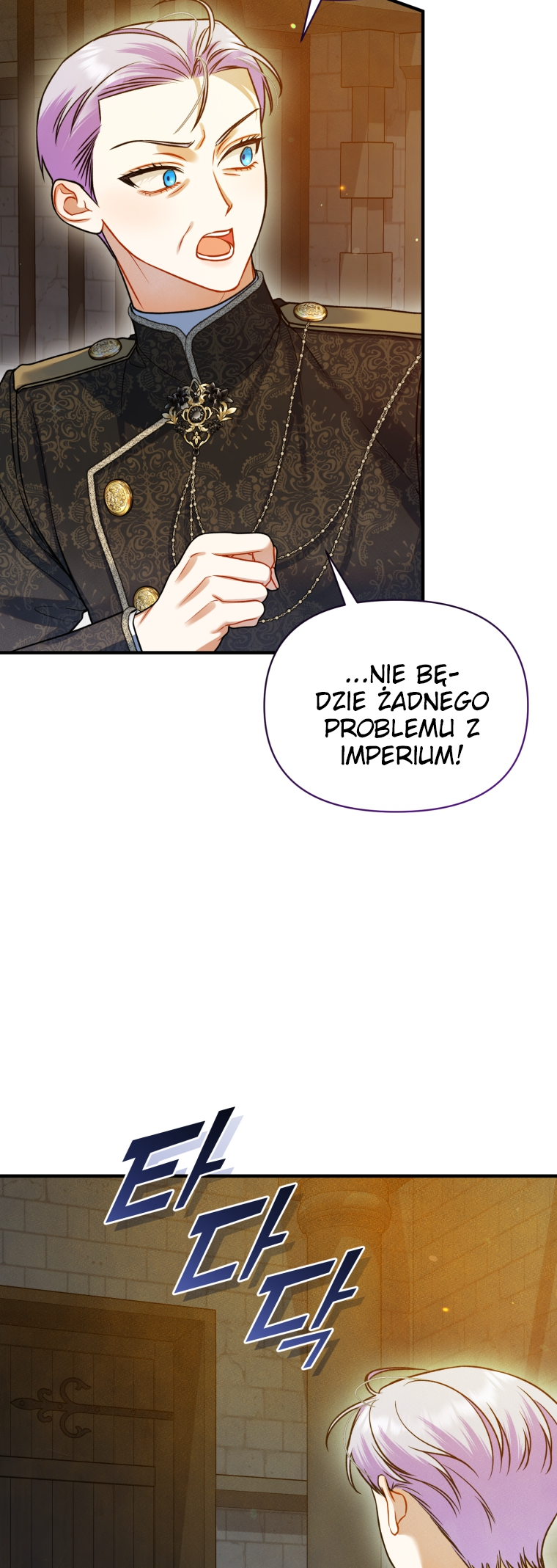 Reforming the Obsessive Male Lead Vol. 3 Ch. 103 第53页