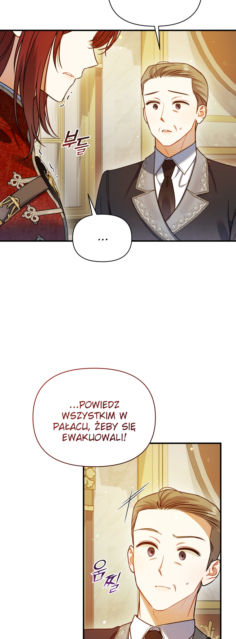 Reforming the Obsessive Male Lead Vol. 3 Ch. 103 第9页