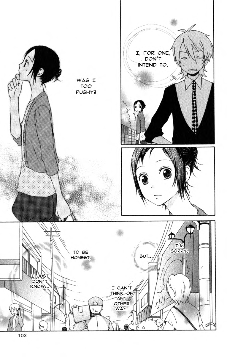 Kurenai Ouji A Stray's Feeling 第13页