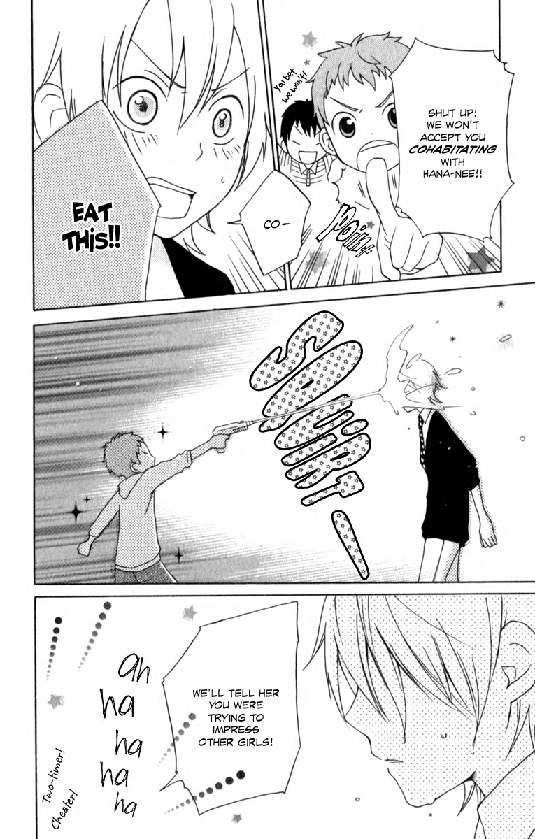 Kurenai Ouji A Stray's Feeling 第28页